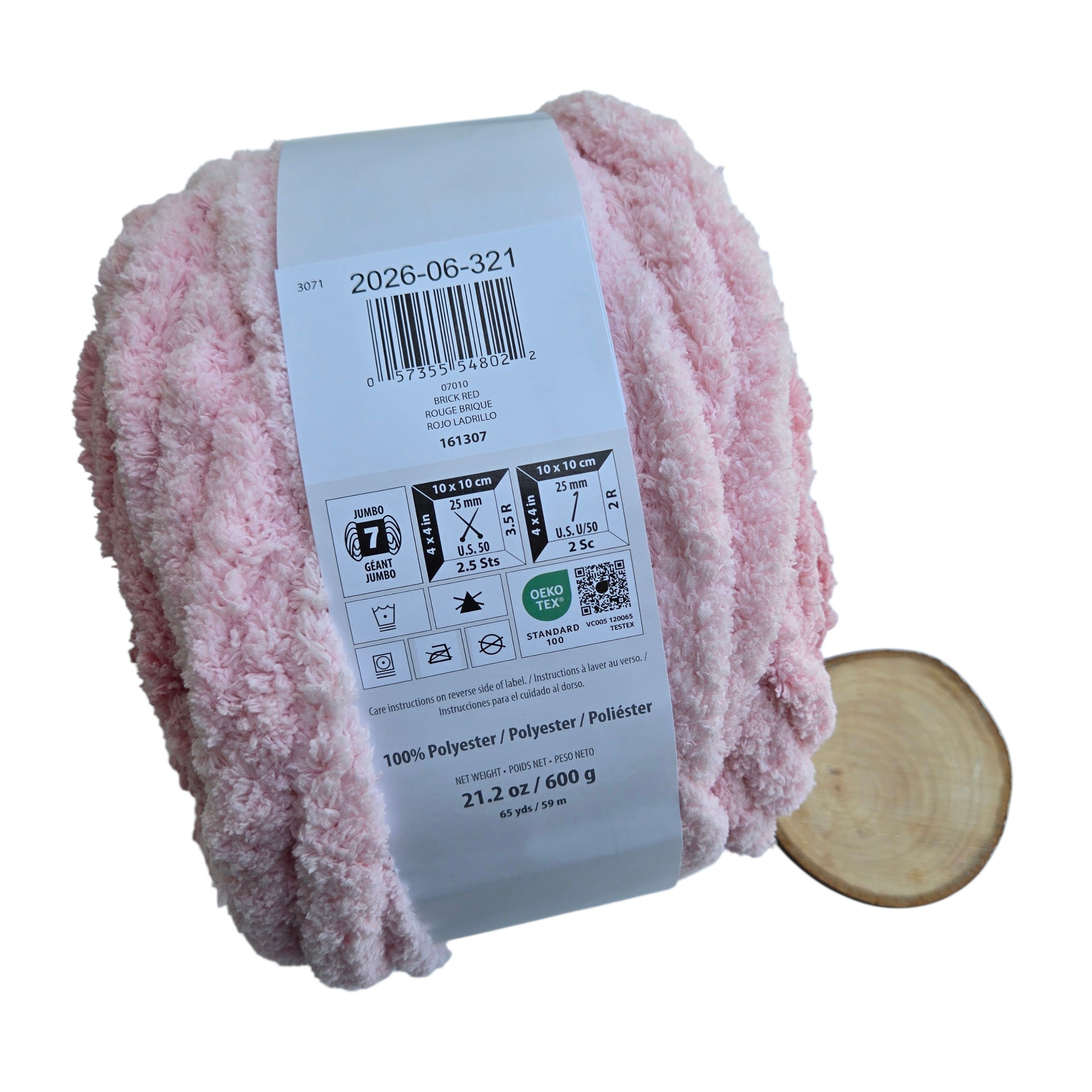 Bernat Blanket Extra Thick Yarn –Jumbo #7 Super Bulky- Brick Red